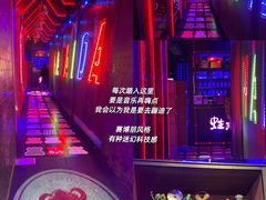 -蛙来哒(万泰新天地店)