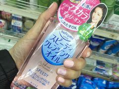 -龙城大药房
