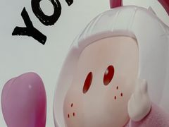-龙湖西安曲江天街