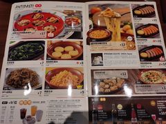 -萨莉亚意式餐厅(杭州滨江天街店)