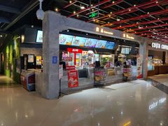 -万达广场(济南魏家庄店)