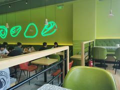 大堂-油梨树AVOCADO TREE(望京店)