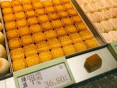 -泸溪河桃酥(龙湖长楹天街店)