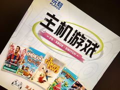 -玩刻GAME SPACE(万象城店)