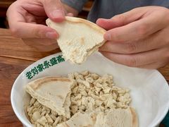 -老刘家永盛斋·传统泡馍(东关南街店)