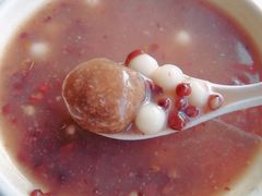 红豆薏米元宵粥-天下粮仓(解放东路店)