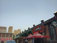 -3号仓库(幸福北路店)
