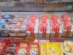-味多美蛋糕(八大处店)