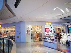 -万达广场(大明宫店)