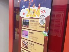 -英孚教育青少儿(长安中心)