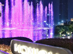 -MONICH牛排融合餐厅(和义大道购物中心店)