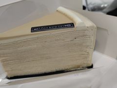 -小半有礼(天河南店)