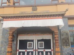 -娜玛瑟德餐厅(仙足岛店)