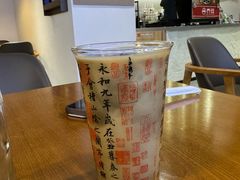 -乔曰Qiao Yue·茶咖局