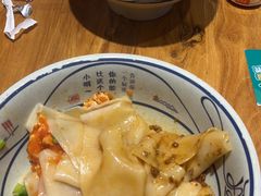 -陇上秦轩西安biangbiang面(EFC欧美金融商业城店)