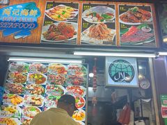 -纽顿熟食中心