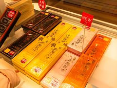 -好利来(靖江路店)