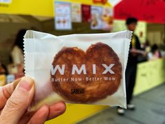 -银座仁志川·生吐司专门店(香港广场店)