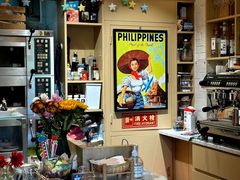 -Mesa Madre梅萨妈妈·Bintana(国贸店)