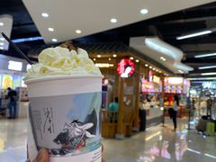 -茶颜悦色(岳麓山顶店)