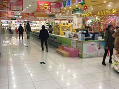 -华润万家超市(锦江翡翠城店)