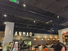 -三猫黑鱼花(南大店)