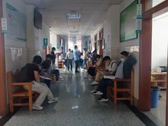 -悦检(珠江医院体检中心)