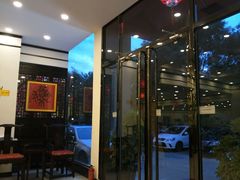 -羊守一(九棵树店)