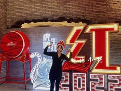 -和平菓局(王府井店)