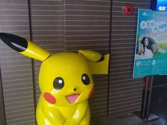 -太平洋影城(王府井店)