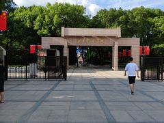 -上海市龙华烈士陵园