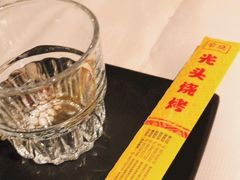 -云晓光头烧烤吧(川沙绿地店)