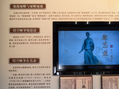 -保定直隶总督署博物馆
