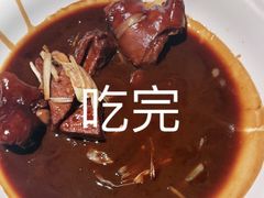 -梅花境(万科店)