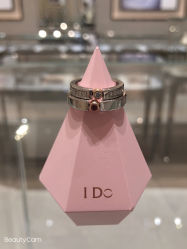 -I Do(镇江苏宁广场店)