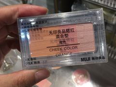 -MUJI无印良品(西单大悦城店)