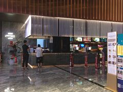 -万象影城(深圳湾万象城旗舰店)