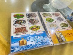 菜单-区海鸡场饭店(石壁店)
