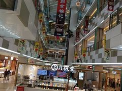 -乐海城市广场(同安店)