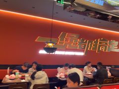 -胖哥俩肉蟹煲(石家庄长安万达店)