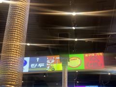 -哈哈碳都·牛肋条无限自助烤肉(台江万达店)