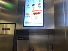-泽田本家·铜锣烧(TX淮海店)