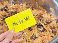 -西园寺素食(西园弄戒幢律寺店)