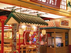 -龍堂蟹黄小笼包(万家丽店)