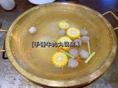 -小牛海记潮汕牛肉店(永定路店)