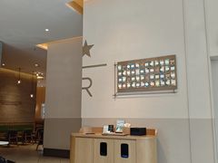 -星巴克臻选(深圳卓悦中心店)