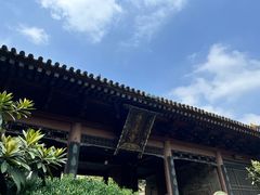 -大学习巷清真寺