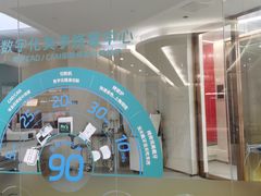 -佛山中大口腔医院·市二级口腔专科医院