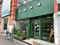 -参差咖啡(水果湖公园店)