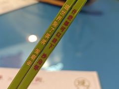 -憶廟街 X 沙角邨(太古城店)